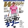 Waggle (���b�O��) 2008�N 12���� [�G��]