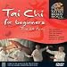 Tai Chi for Beginners: The 24 Forms