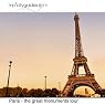 Paris - The Grand Monuments: mp3cityguides Walking Tour