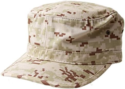 Cotton Cadet Military Cap Hat (Desert Camo)