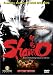 DVD : Shamo