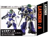Sunrise Robot Selection 30th Anniversary Vol. 1 (Layzner:A)IMAGE