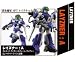 Sunrise Robot Selection 30th Anniversary Vol. 1 (Layzner:A)_s-1