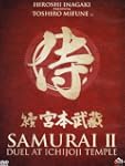 Samurai #02