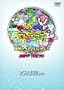 ���[���h���C�h���ł�σc�A�[2013 ���������Ă��������?! in ZEPP TOKYO [DVD]