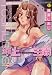 年上主義 (真激COMICS)