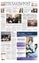 Jerusalem Post