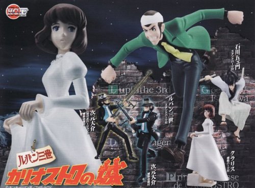 ルパン三世 カリオストロの城　ＨＧＩＦ　ガシャポン　全5種