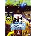 ���{���� [DVD]