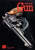 Gun (����) 2009ǯ 05��� [����]