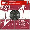 Hard Headed Woman [10" VINYL]