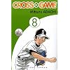 Cross Game, Tome 8 :