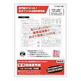 ���i�̏ڍ�