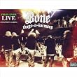 Bone Thugs n Harmony Live In Concert 