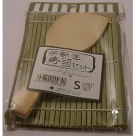 Sushi Mat with rice Paddle  Superior quality Bamboo