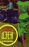 Zen and the Art of Motorcycle Maintenance