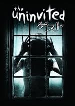 ゲスト [DVD]