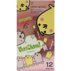 �R���h�[�� �҂����肱�񂿂��! �������Ⴄ�R���h�[��1000 12����