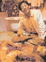 マンホールの中の人魚 ~ザ・ギニーピッグ [VHS] 