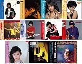 JUNKO BOX(完全限定生産CD13枚&DVD1枚)
