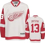 Pavel Datsyuk Detroit Red Wings -White- Premier NHLPA Jersey