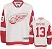 Pavel Datsyuk Detroit Red Wings -White- Premier NHLPA Jersey