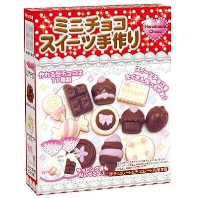 ミニチョコスイーツ手作り 110g ミニチョコスイーツ手作り 110g