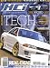 HCI MAGAZINE USA