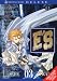 E'S: Volume 3