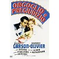 Orgoglio E Pregiudizio (1940)