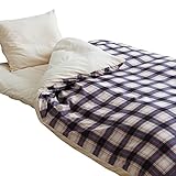 布団カバー3点セット (シングル, 大チェック・ベージュ(高密度生地)（965908BE）)
