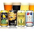 よなよなエール 350ml 4種4缶 クラフトビールお試しビールセット