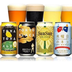 よなよなエール 350ml 4種4缶 クラフトビールお試しビールセット