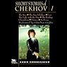 The Short Stories of Anton Chekhov, Volume 1