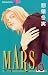 Book Mars Vol 13 (In Japanese)