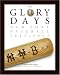 Books : The Glory Days: New York Baseball 1947-1957