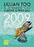 Fortune & Feng Shui 2009 Rabbit (Fortune and Feng Shui)