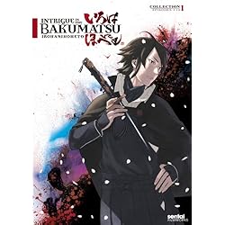 Intrigue in the Bakumatsu: Irohanihoheto 1