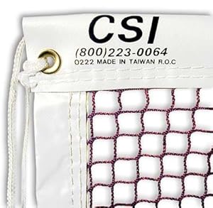 Tournament Grade 21-ft Badminton Net