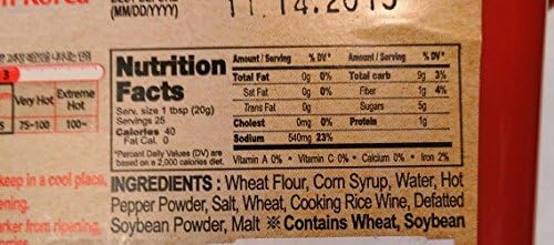 Haechandle Gochujang Hot Pepper Paste 1.1lbs - (One Pack)