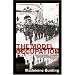 The Model Occupation: The Channel Islands Under German Rule 1940-1945