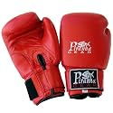 Piranha Gear A/Leather 10 oz Boxing Gloves