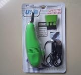 Mini USB Vacuum Keyboard Cleaner Dust Collector for Computer or Laptop Keyboard 1 Pc/pack Mini USB Vacuum Keyboard Cleaner Dust Collector for Computer or Laptop Keyboard 1 Pc/pack