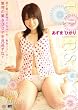 L.I.P.S あずまひかり / CMG-090 [DVD]