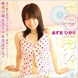 L.I.P.S あずまひかり / CMG-090 [DVD]
