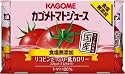カゴメ トマトジュース 食塩無添加 (160g&times;6缶)&times;5個