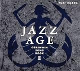 JAZZ AGE GERSHWIN SONG BOOK 2

����ʹ�� &nbsp;(ewe records)&nbsp;