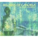 The Campfire Headphase