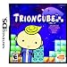TRION CUBE (NINTENDO DS)
