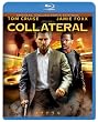 �R���e���� �X�y�V�����E�R���N�^�[�Y�E�G�f�B�V���� [Blu-ray]